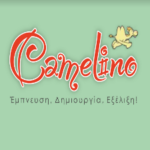 Camelino Complete